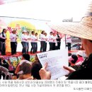 옛고을떡집 - 수원시 팔달구 중부대로 31-13 | 옛고을떡집