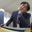 천하일미감자탕 | 녹아내린 678월