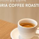 카페원두