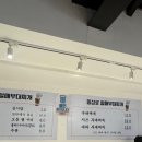 동성로할매부대찌개 이미지