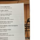 가족사랑약국 이미지