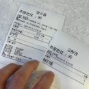 강약국 앞(보건소사거리) | 초여름의 시작, 6월 기록