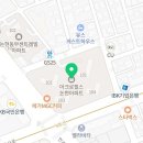 아크로힐스공인중개사사무소 이미지