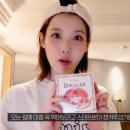 아이스크림편의점 이미지