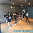 한밭댄스학원 이미지