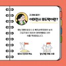 다푸드 이미지