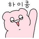 우리끼리키즈카페오아시스마을 이미지