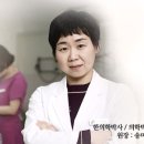 경희인성한의원 이미지