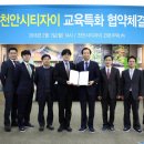 SDA삼육어린이집 이미지