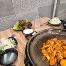 숯불닭갈비나라