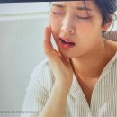 굿모닝e치과의원 이미지