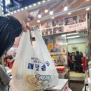 현대홈타운(제2상가)(구 매탄시장) | 매탄손만두 (수원손만두맛집:리얼후기)