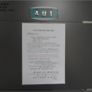 마천로2 이미지