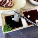 고구려횟집 네이버블로그