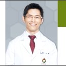 남경한의원 이미지