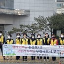 성북동 행정복지센터 이미지