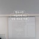 헬로4000 이미지