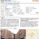 수원시 팔달구 창룡대로103번길 이미지