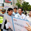 마북초등학교 이미지