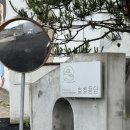 [호호용담 풀빌라] 아기와 영흥도 여행 | 단독 수영장, 야외 수영장 만족 후기