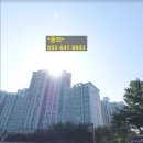 신도브래뉴로얄카운티아파트 이미지