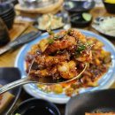 마라도 아구찜 이미지