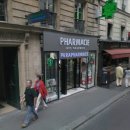 갤러리약국 이미지