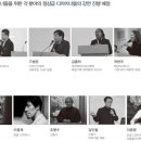 아라디자인 이미지