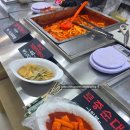 김종구부산어묵계산역점