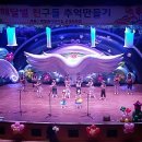 김해어린이집 이미지