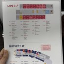 엑스포랜드 | 🎧 오디오 엑스포 서울 2025 with 전자랜드 다녀온 생생 후기