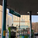 동화주유소 네이버블로그