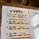 한림도새기