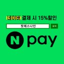 핏에스나인 이미지