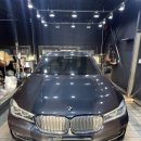 광나브로디테일링 | 화성세차 투브로 디테일링 BMW 750Li 기본세차 + 물왁스 관리｜차량 컨디션 유지용 작업