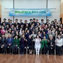 꿈과희망의숲 이미지