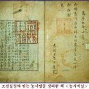 세종인쇄출판