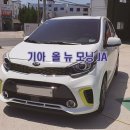 금강정비공업사 이미지