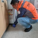 주식회사 전진 이미지