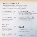 라라북천 이미지