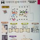 석사공인중개사사무소 네이버블로그