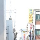 성수역(2) 이미지