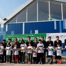 산내들지역아동센터 이미지