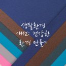 진동물병원 이미지