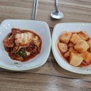 광덕1로8 이미지