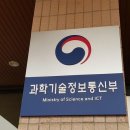 스타랩