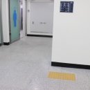 호계1동 행정복지센터 화장실 이미지