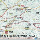 脈 산악회 2024년 7월 14일 제 508차 전남 곡성 초악(최악)산 정기산행 안내및 산행신청 이미지