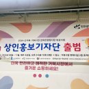 신거북시장(9) 이미지