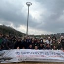 황새둥지 이미지